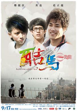 黄a性视频试看视频 - 色吧AV