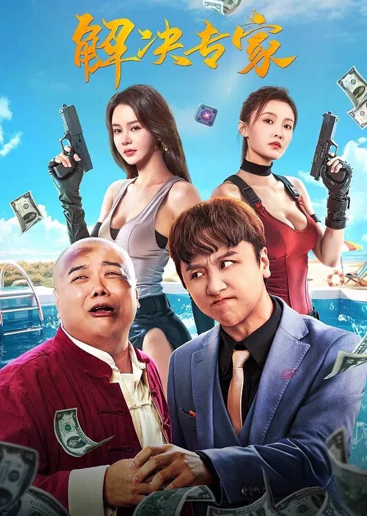 日本丽央群交-上部极品清纯女神降临激情3P模特身材明星脸无毛白虎啪啪暴插刺激劲爆 - 色吧AV