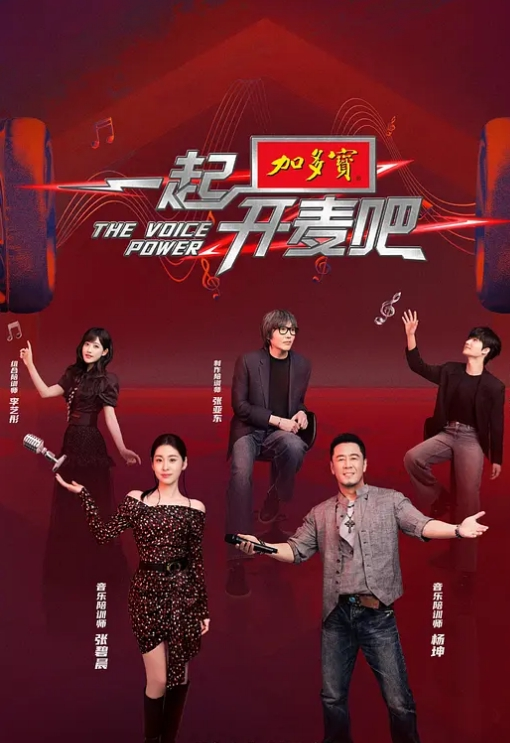 巨骚爆乳女神连体情趣黑丝激情演技直播效果都超棒3. - 色吧AV