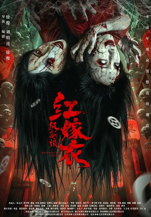快手夏芯琦厕所门事件曝光能当网红还是有点本事的屁眼都能舔 - 色吧AV