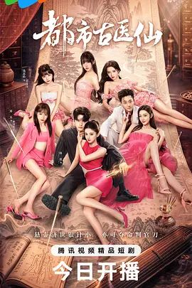 【走光抖音合集】性感女神走光漏点 - 色吧AV