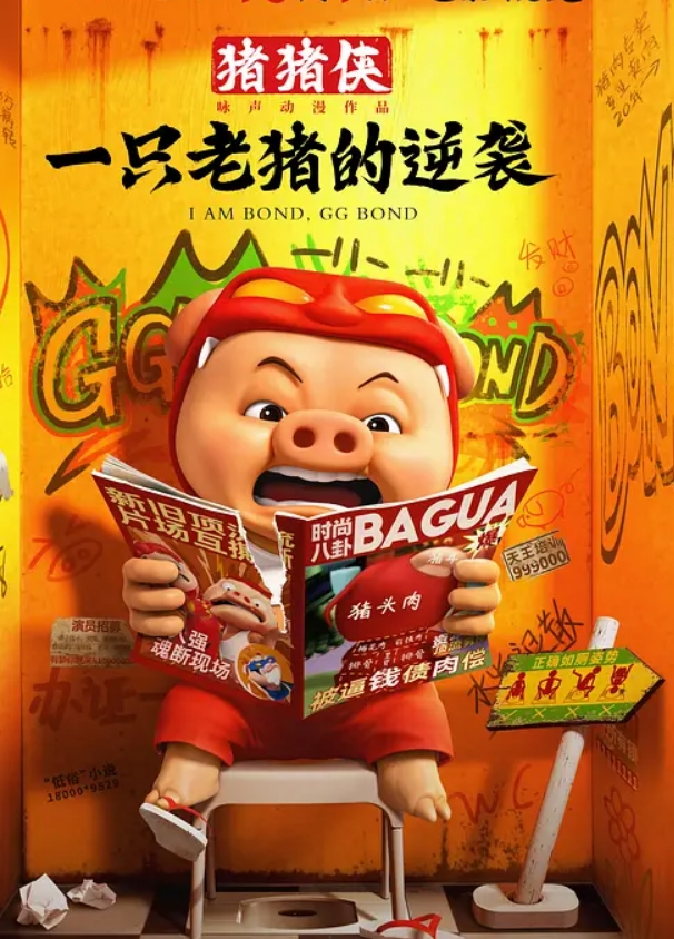 极品大骚逼清纯淫荡结合体00后180cm长腿妹妹粉嫩鲍鱼两个壮汉轮番蹂躏暴插精彩刺激 - 色吧AV