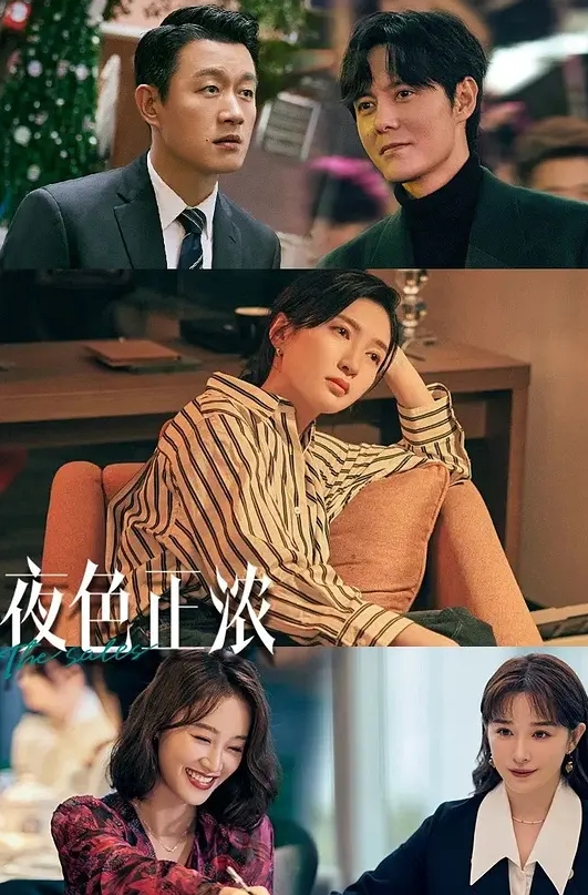 漂亮的女大学生下海变名媛和大佬们玩群P - 色吧AV