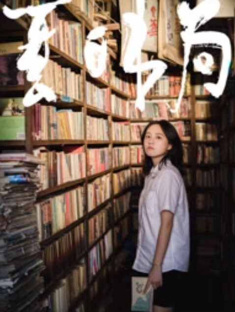 AI-刘亦菲-妻子的外遇之旅番外纯口活篇 - 色吧AV