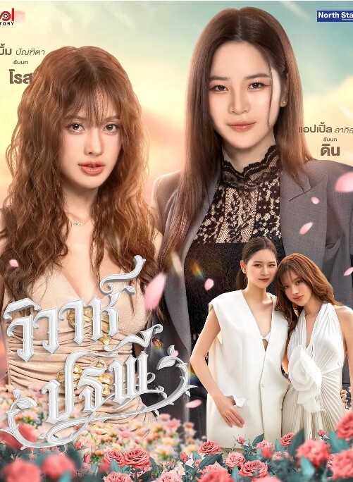 小小的乌木巨乳被巨大的白鸡巴和巨大的面部射精破坏 - 色吧AV
