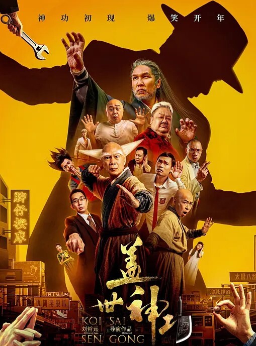 迷奸闺蜜陪闺蜜KTV见网友喝多上厕所时2男想在厕所操她没得手后把她带到酒店2人轮流干 - 色吧AV