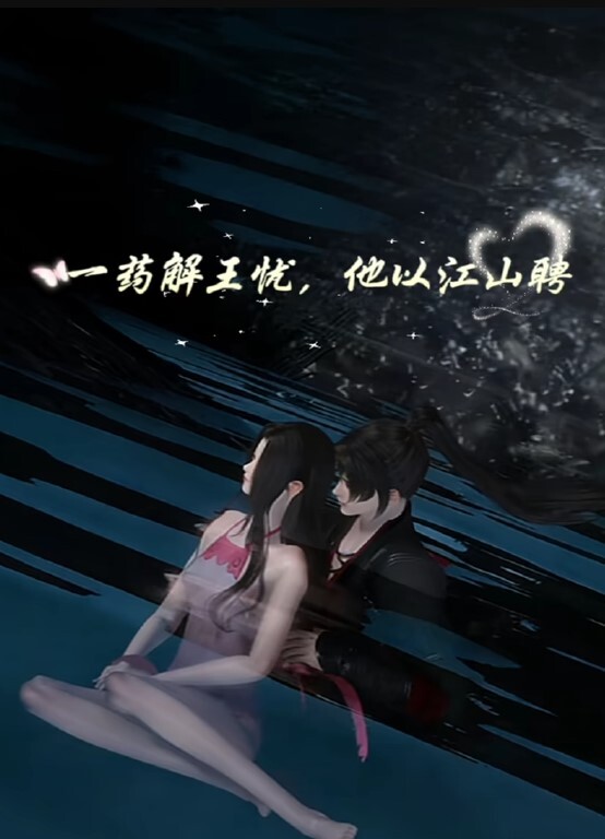 无套调教性感爆乳人妻 - 色吧AV