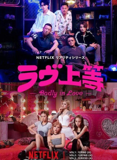 偷拍男主高价约了个甜美空姐深夜来相伴 - 色吧AV