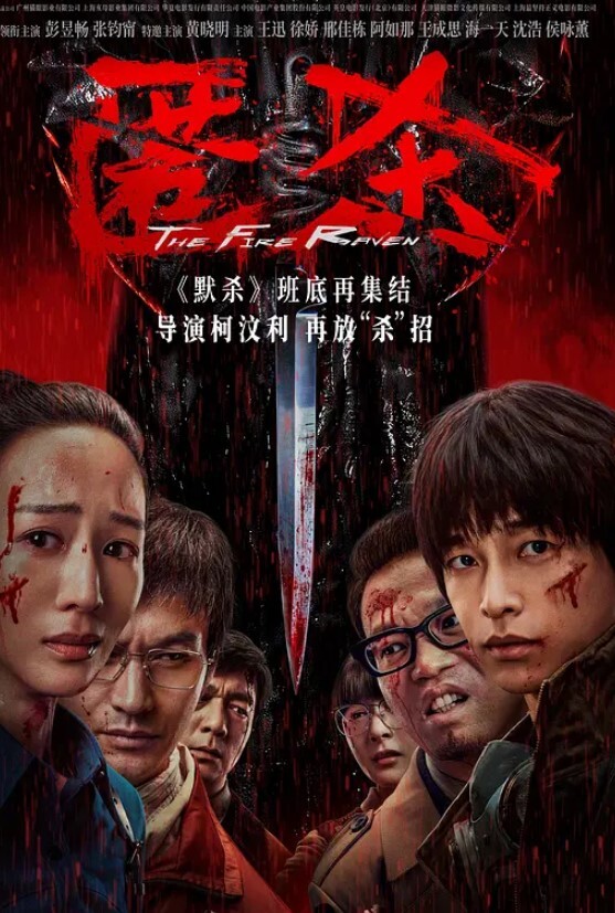 极品身材白嫩女友被调教非常淫荡裤子半脱强行后入连干2炮用手暴力抠逼干的妹子求饶哭腔叫爸爸 - 色吧AV