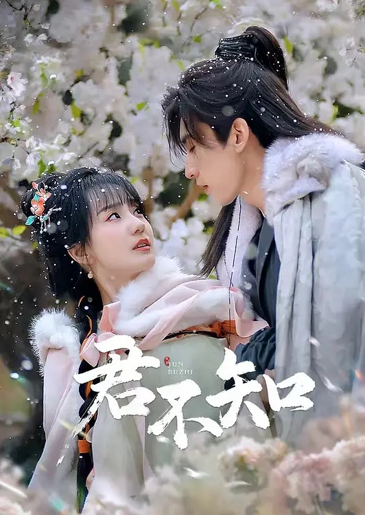 新女主面试青春萌妹 - 色吧AV