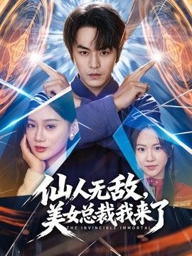 双马尾金发外围清纯美少女细腰长腿翘起屁股随便玩 - 色吧AV