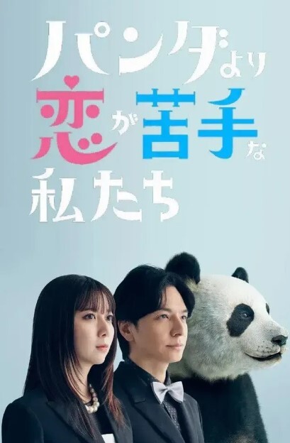 极致迷快速下属迷人胴体 - 色吧AV