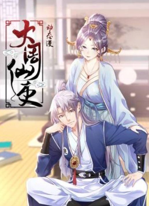 推特反差御姐【娜娜】nana_taipei 按摩催情 寂寞人妻欲望开发 蜜汁肉穴被强力打桩 - 色吧AV