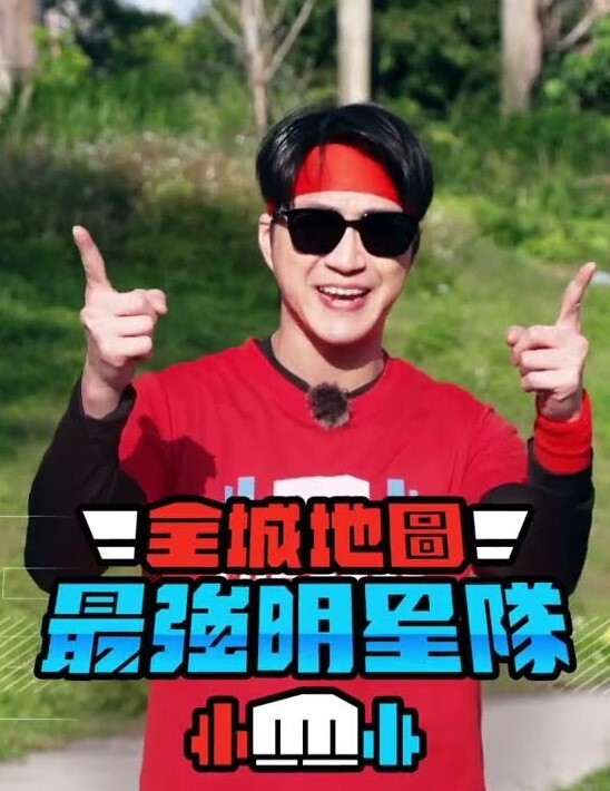 【东北探花】为国争光专业操老外土豪嗑药激战极品豪乳外国妞 - 色吧AV