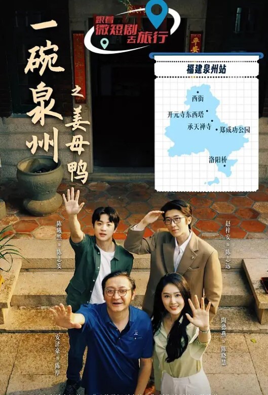 换妻探花网约夫妻换着玩开档黑丝情趣全程露脸激情啪啪口交大鸡巴床上的骚妻被两渣男前后抽插浪荡呻吟不止好刺激 - 色吧AV