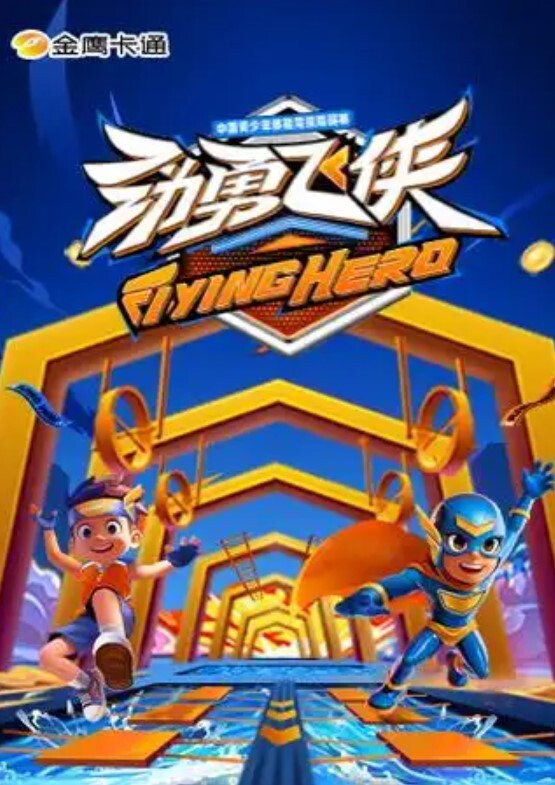 【淫妻绿帽】三亚淫乱夜落地窗前和单男前怼后操豪乳女友 - 色吧AV