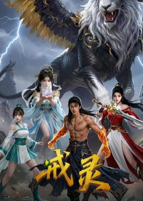 回家过年竟然调戏自己的两姨表弟 - 色吧AV