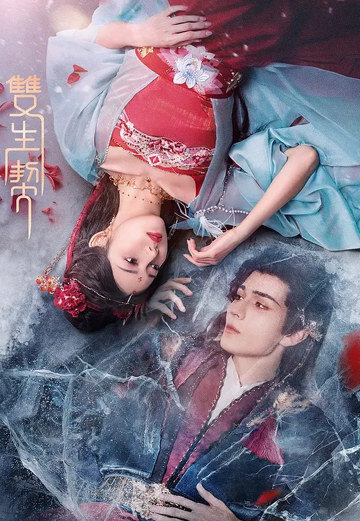 抖音百万网红【海苔咪】爆出其男友出轨嫖娼并晒出视频，交往这么久，准备结婚的对象，居然是个嫖娼达人，心态大崩！！ - 色吧AV
