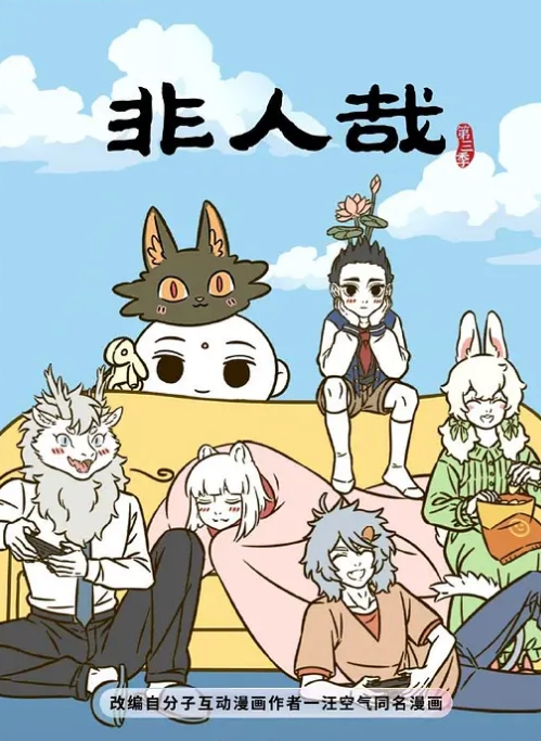 无情的屌风情万种骚货少妇很配合 - 色吧AV