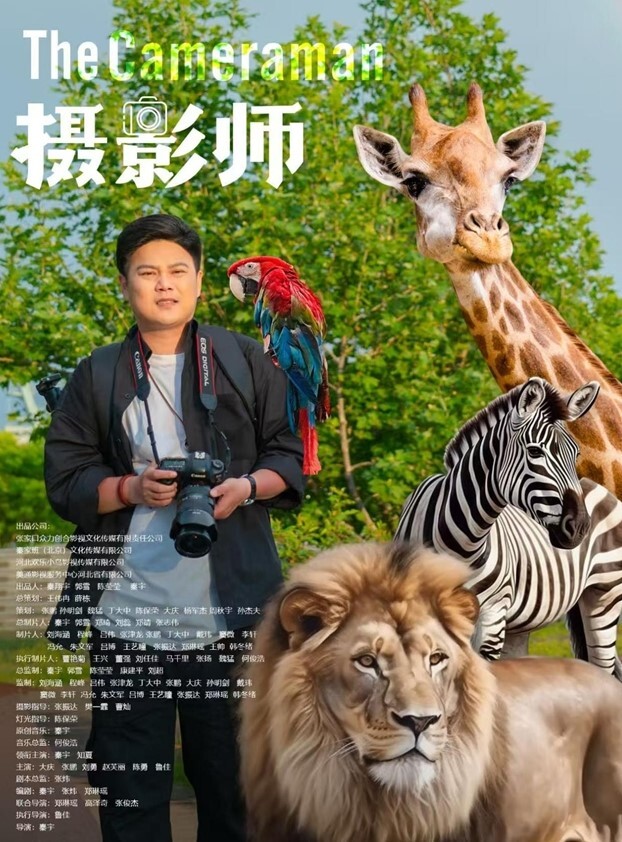 丝米白丝小皮鞋双马尾旗袍反差萌妹跳蛋震动棒强制高潮 - 色吧AV