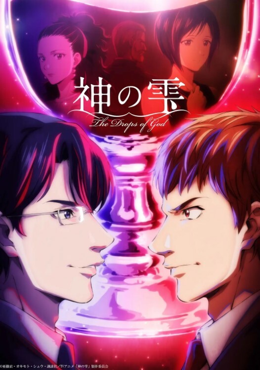 [Green Bunny] ナチュラル2 Natural2 -DUO- 第2話 「空」 - 色吧AV