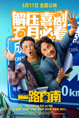 成人在线免费视频观看 - 色吧AV