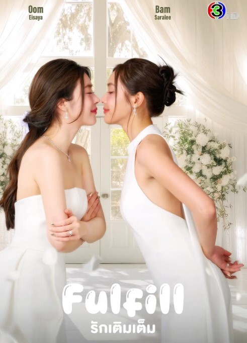 反差婊淫荡人妻眼镜妹母狗陆丽 - 色吧AV