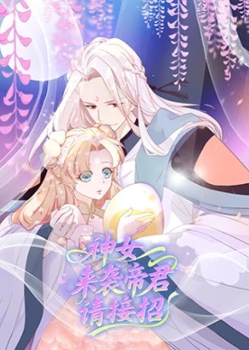 秦总会所探花会所约操大胸人妻口含乳头不停吸小姐姐娇喘不断软玉温香躺怀中 - 色吧AV