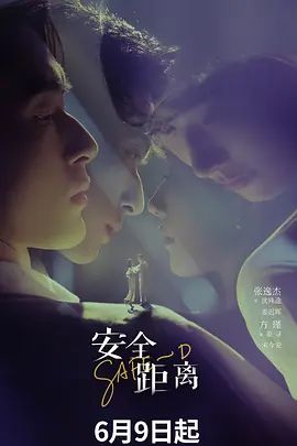 双萝莉诱惑秀，使劲发骚叫春，“啊哥哥 操我，用力好吗”，大秀穴洞菊花 - 色吧AV
