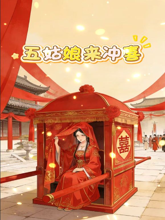 永夜DS~白丝母狗~极致开发主动骑乘调教~筋膜枪插穴白浆横飞~骚水流不停 - 色吧AV