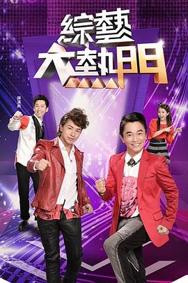 【水果派】失足少妇也有春天 - 色吧AV