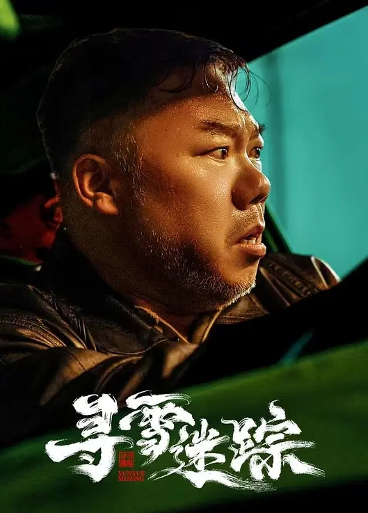 20209811150用户上传淫荡骚妇好会摇动 - 色吧AV