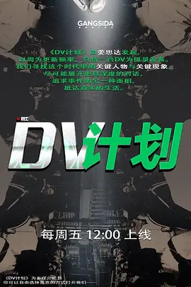 新人第一天极品大奶美女自慰大秀-3 - 色吧AV