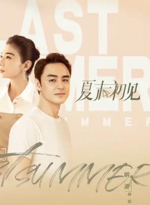 黑料流出2020亚洲小姐_台湾桃园市_永平工商观光科二年级的昊淯婷陈年黑料流出 - 色吧AV
