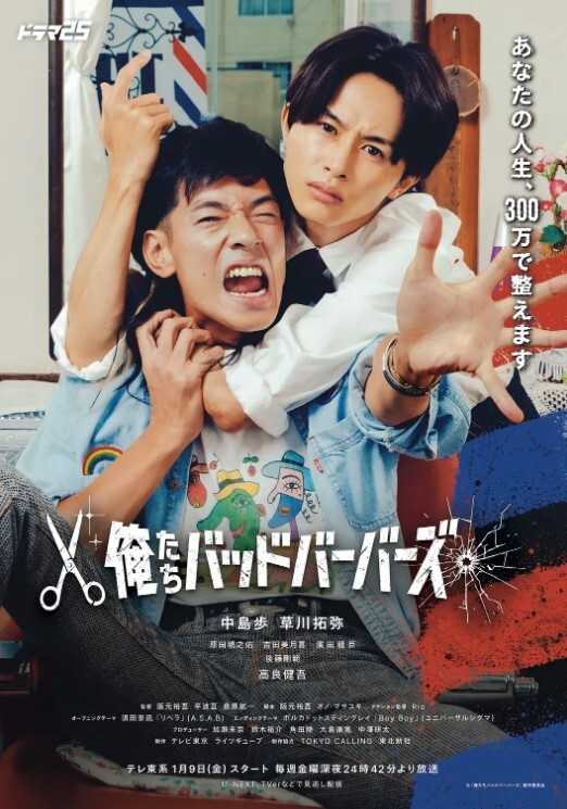 可爱销魂的小表情 - 色吧AV