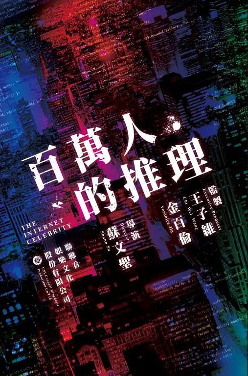 施子涵不情愿的还债小妹_意外臣服在肉棒的快乐下 - 色吧AV