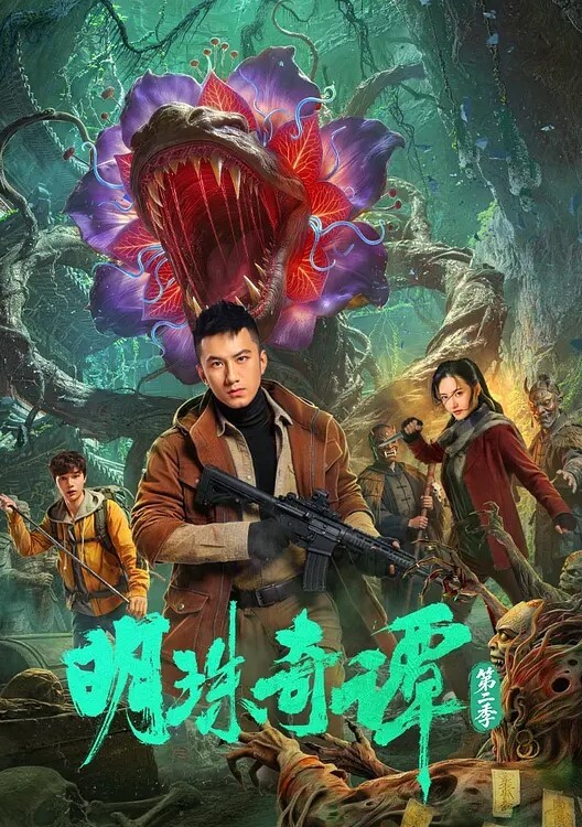 给兄弟们看点牛逼的一步捅到胃 - 色吧AV
