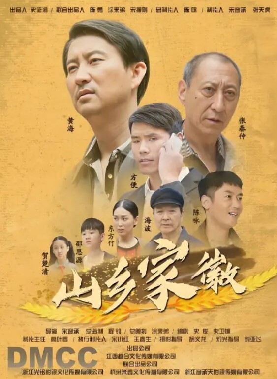 偷情性爱泄密大叔与小情人的故事酒店各个姿势爆插聊天对白信息量大讨论怎么拍视频才美 - 色吧AV