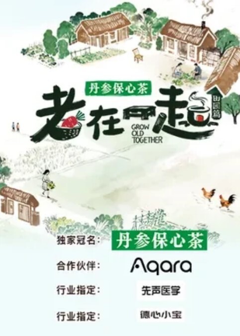 白富美性感少妇邀请长腿黑丝美女闺蜜体验刺激和老公3P把美女毛剃了后带上道具一起操她国语 - 色吧AV