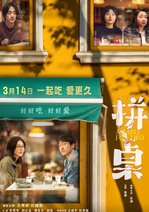 舞蹈学院的校花被我调教成了骚母狗 - 色吧AV