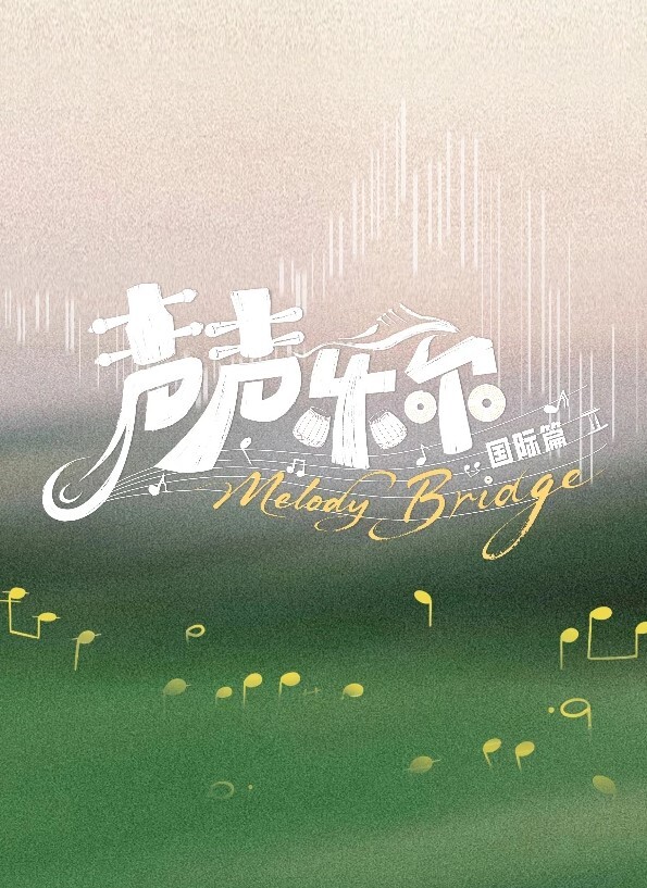 感线5破晓第2卷强奸派对中文字幕 - 色吧AV