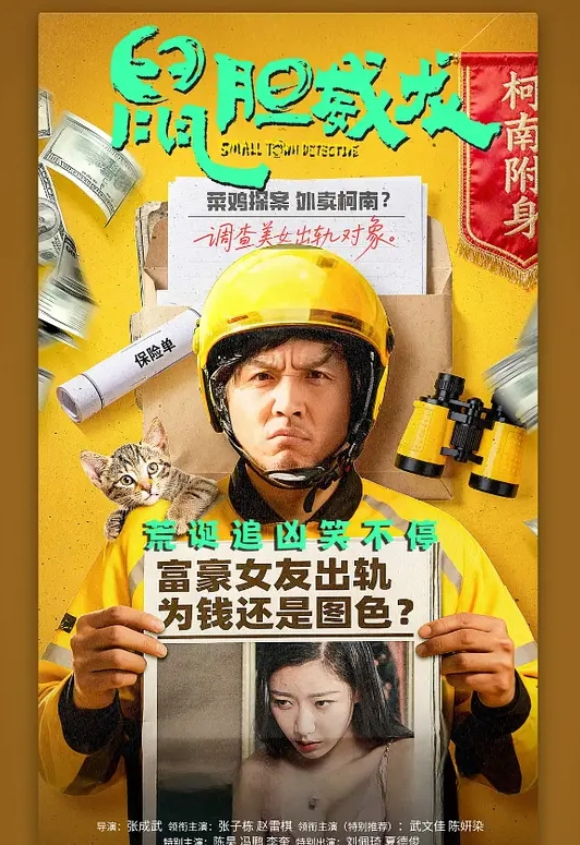 给00后表妹送东西乱伦少萝表妹 嘴上说着不要 身体确诚实的很 - 色吧AV