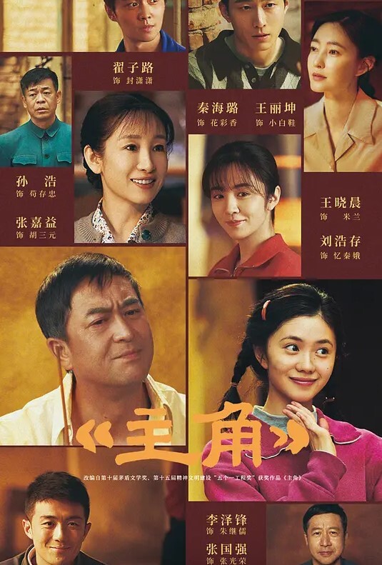 刘涛】性感黑丝 爆操猛干#性交 - 色吧AV