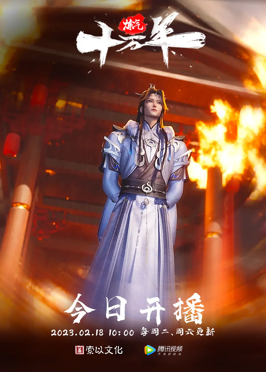 绿帽少妇故意穿透明睡衣勾搭水管工 - 色吧AV
