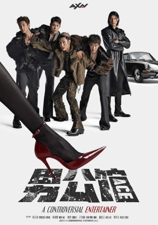 看着姐姐床性感睡衣忍不住了 &lsquo;家庭幻想系列&rsquo; S6：E7的! - 色吧AV