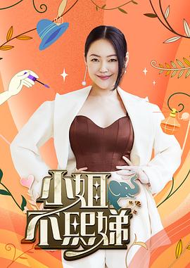 极品身材骚货被内射中出 - 色吧AV