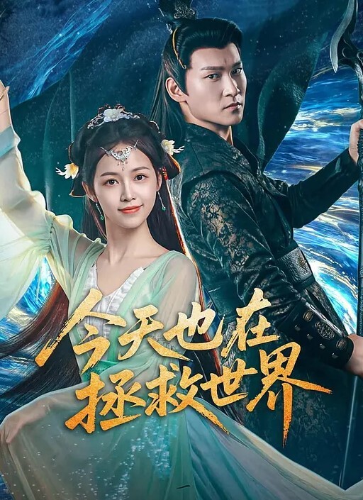 自娱自乐能塞这么多支笔 - 色吧AV