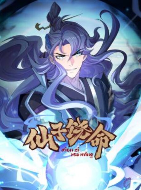 完整版兄妹乱伦今天主动草了妹妹妹妹的逼被我操肿了 - 色吧AV