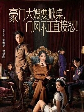 【真实记录】妹妹同学借我五千块钱买手机，还不起钱拿身体偿还，全程撕心裂肺的嚎叫 - 色吧AV