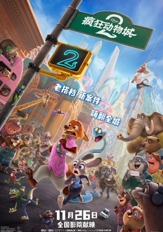 20209692119用户上传地铁尾行短裙美女黑裙小白内 - 色吧AV